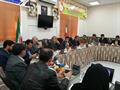 در شهرستان نائین برگزار گردید: نشست صمیمی مدیران ساتبا با سرمایه گذاران  بخش خصوصی