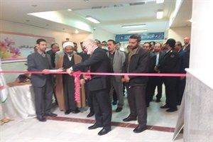 ساختمان اداره کل بازرسی استان مرکزی افتتاح گردید.