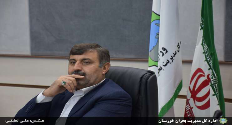 جلسه اتخاذ تدابیر لازم در خصوص پل‌ها و راه‌های حادثه‌خیز خوزستان