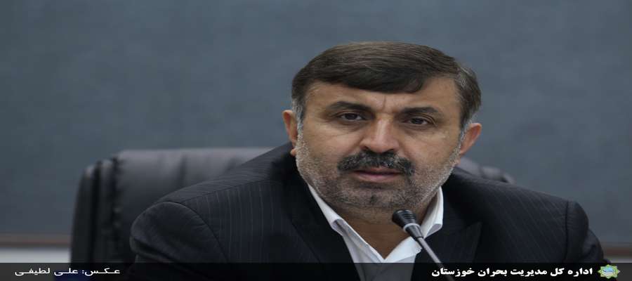 هشدارهای مدیریت بحران خوزستان در پی تقویت سامانه بارشی