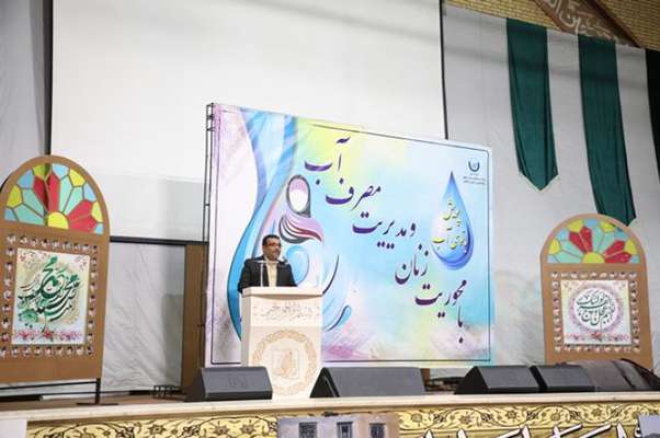 برگزاری پویش بانوی آب با حضور بیش از ۸۰۰ نفردر خمینی شهر