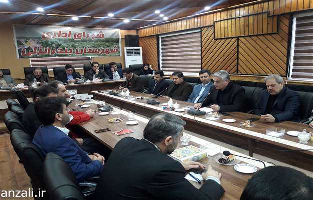 گزارش شهردار بندرانزلی در جلسه شورای اداری شهرستان