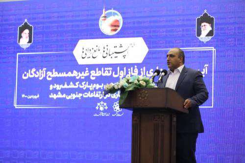 ۲۷ هزار میلیارد پروژه در مشهد در حال اجرا است/ اجرای تقاطع آزادگان  ...