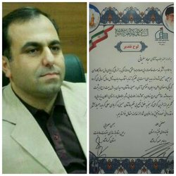 ‍ ‍ ‍  مدیرعامل تاکسیرانی کرمانشاه از سوی نماینده ولی فقیه در استان و رئیس ستاد بازسازی عتبات عالیات تقدیر شد
