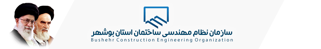 تخفیف تهیه بلیط سینما بهمن