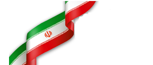 معرفی موثر فعالیت های  تلاشگران صنعت آب و برق از اهداف مهم روابط عمومی هاست