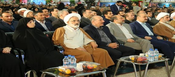 آغاز به کار کنگره سه هزار شهید استان قزوین