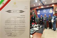 کسب رتبه برتر اداره کل حفاظت محیط زیست مازندران در جشنواره شهیدرجایی