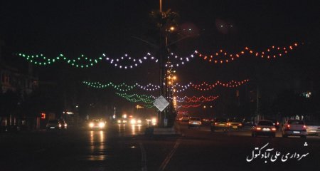 تغییر نورپردازی های سطح شهر به رنگ پرچم مقدس