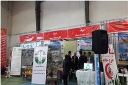 برپایی غرفه محیط زیست در نمایشگاه دستاوردهای چهل ساله انقلاب اسلامی شهرستان ملارد
