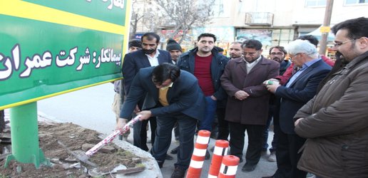 آغاز عملیات اجرایی ساماندهی بلوار شهید قدوسی توسط شهرداری نهاوند