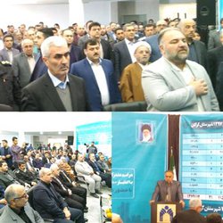 افتتاح و کلنگ زنی۱۵طرح آبرسانی در روستاهای گرگان