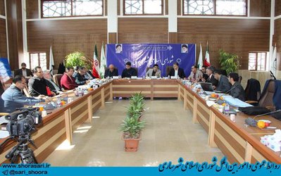 گزارش تصویری جلسه کمیسیون بودجه و حقوقی شورای اسلامی شهر ساری ۲۷ بهمن ۹۷
