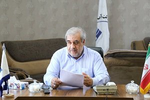 برگزاری آخرین جلسه کمیته مدیریت بحران و پدافند غیرعامل شرکت آب منطقه ای در سال ۹۷