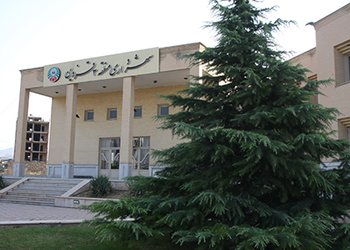 مراجعه ۴۲۴ شهروند به ناحیه اندیشه برای رسیدگی به مشکلات این ناحیه