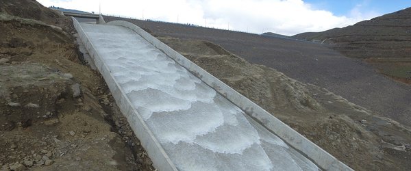 سد سرابی تویسرکان سرریز شد