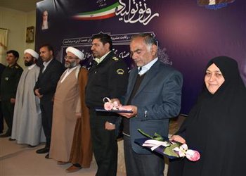 در نشست شوراهای اسلامی شهرستان در فرماندار ی با حضور شهردار بروجن از اعضا شورای اسلامی شهر بروجن تجلیل شد