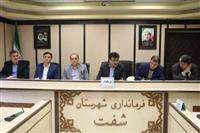 سفر یک روزه کاری مدیر کل حفاظت محیط زیست گیلان  به  شفت