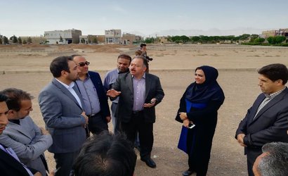 پارک بزرگ شهر به چرخه...