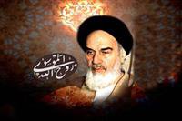 سالروز عروج ملکوتی بنیانگذار کبیر انقلاب، حضرت امام خمینی (ره) را به ملت بزرگ ایران تسلیت و تعزیت عرض می نماییم .