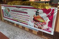 گزارش تصویری از جشن ولادت حضرت معصومه(س)، روز دختر و آغاز دهه کرامت در اداره کل حفاظت محیط زیست استان کرمان
