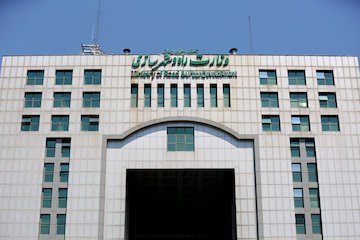 مفاد نظام نامه رفتار حرفه ای اخلاقی در مهندسی ساختمان