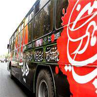 اعزام 80 دستگاه اتوبوس به مرز مهران