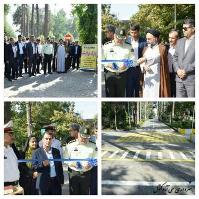 افتتاح پارک ترافیک در محدوده پارک انقلاب شهر
