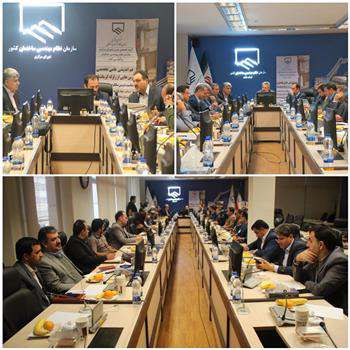 برگزاری همایش تخصصی درسهای زلزله کرمانشاه و یک نمایشگاه عکس در شورای مرکزی