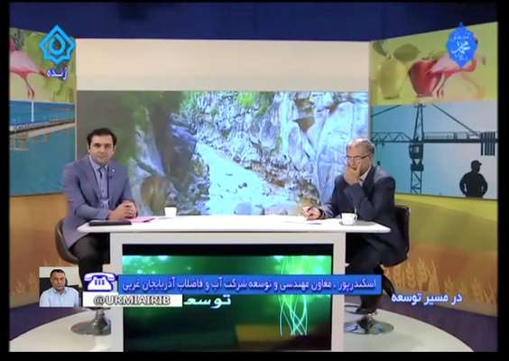 پیشرفت فیزیکی تصفیه خانه فاضلاب ماکو بیش از 42 درصد میباشد