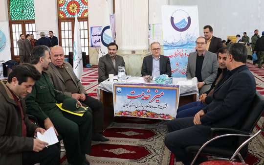 میزخدمت در مصلی رشت دایر شد