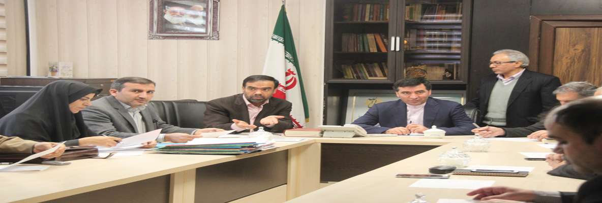 کمیسیون ماده 5 استان البرز برگزار گردید