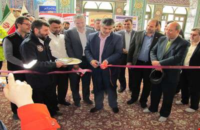 افتتاح نمايشگاه به مناسبت روز ايمني (5 ديماه) در مصلي