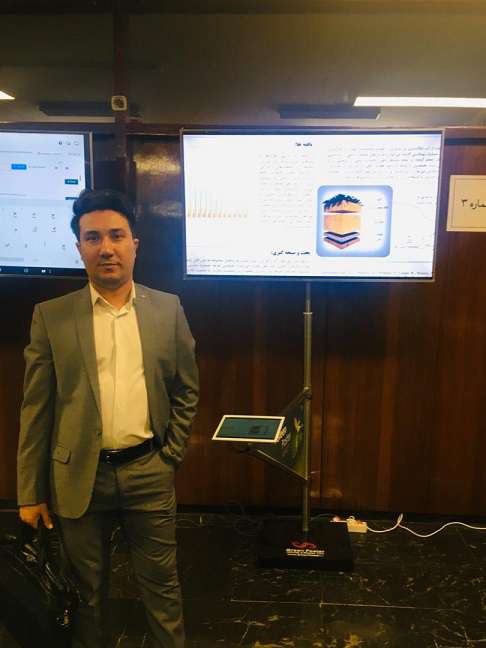 دومین همایش ملی مدیریت مصرف آب با رویکرد کاهش هدر رفت و بازیافت