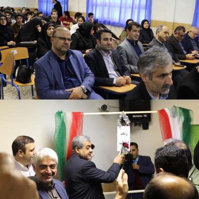 حضور شهردار، رئیس و اعضای شورای اسلامی شهر لاهیجان در مراسم زنگ انقلاب در مرکز استعداد های درخشان شهید بهشتی  شهرستان لاهیجان