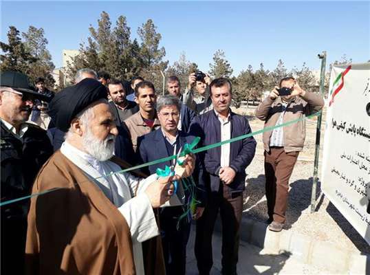 افتتاح و بهره برداری از دومین ایستگاه پایش کیفی هوای استان خراسان شمالی در جاجرم