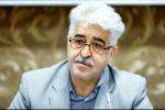 تشکیل اتاق فکر تخصصی توسط شهرداری مشهد برای رفع مشکلات حوزه طلاو  ...