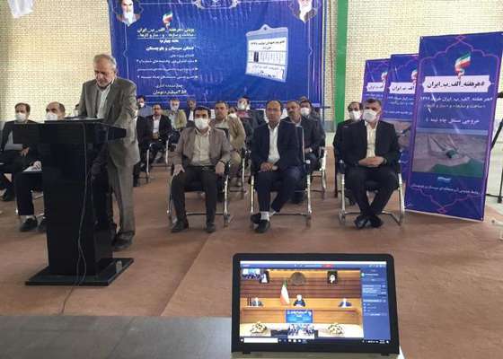 ۳ پروژه صنعت آب سیستان و بلوچستان با اعتبار ۳56 میلیارد تومان...