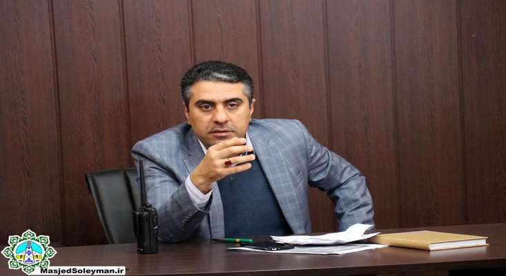 شهردار مسجدسلیمان خبر داد : آغاز عملیات اجرایی احداث چندین پارک و بوستان محلی