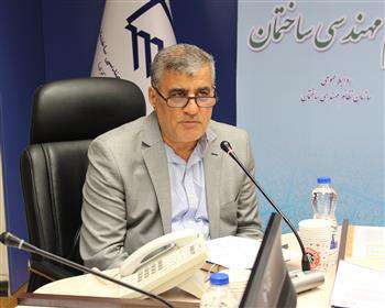 حاجعلی فرد مدیرعامل صندوق مشترک سرمایه گذاری شد