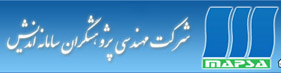 انتقاد وزارت مسکن از ورود «مپسا» به صنعتی‌سازی