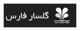 عرضه بلوک ۶۹٫۳۴ درصدی شرکت گلسار فارس در فرابورس