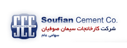 سیمان صوفیان در بورس