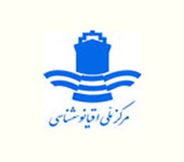 دوره آموزشی «مهندسی خط لوله دریایی» برگزار می‎شود