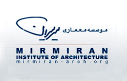 هفتمین جایزه بنیاد معماری میرمیران برگزار می‌شود