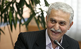 زمان اعلام نتایج تکمیل ظرفیت دکتری