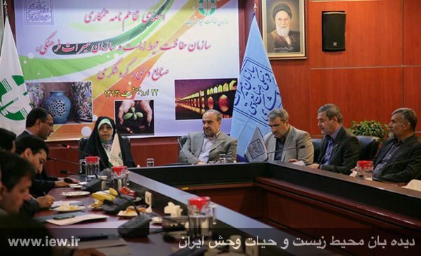 کارگاه آموزشی مدیران بحران ۶ استان در تبریز