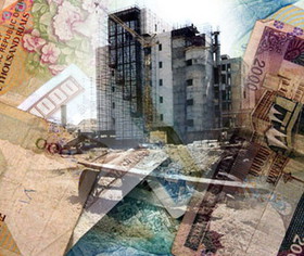 اوراق تسهیلات مسکن چند؟