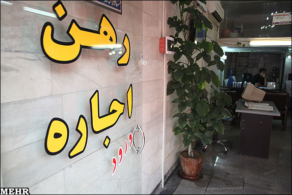زمستان ۴ امتیازی برای مستاجران