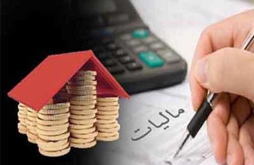ادارات مالیاتی الزامی به دریافت کدرهگیری املاک ندارند